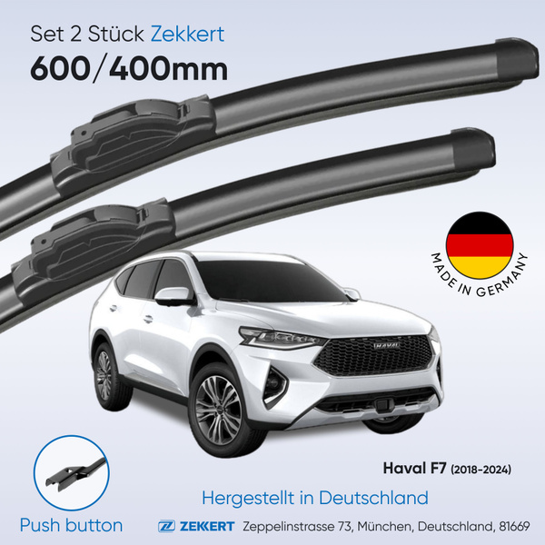 Характеристики Дворники Хавал F7 (2018-2024), щетки Haval F7x (2019 ...
