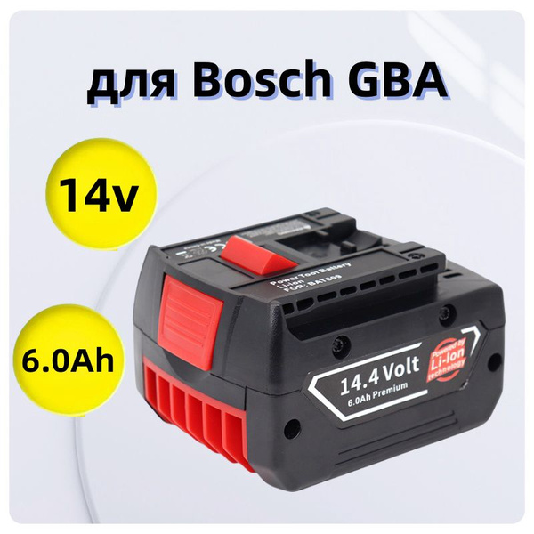 Аккумулятор для Bosch GBH GBH, GDR GDX, GHO GLI GSB, GSR GST 14.4V 6.0 ...