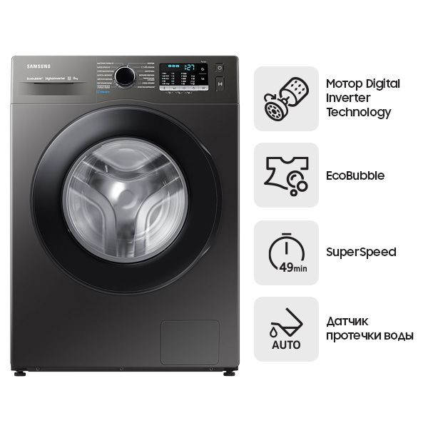 Samsung Стиральная машина WW80AGAS26AXLD, серый купить на OZON по ...