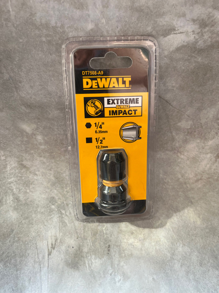 Адаптер для Гайковерта Dewalt - купить с доставкой по выгодным ценам в ...