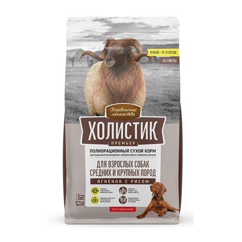 Деревенские лакомства Холистик Премьер / Сухой корм для взрослых собак ...