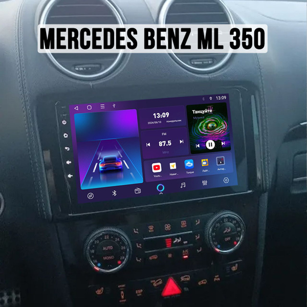 Topway Автомагнитола, диагональ: 9", Штатное место, 1ГБ/16ГБ - купить с ...