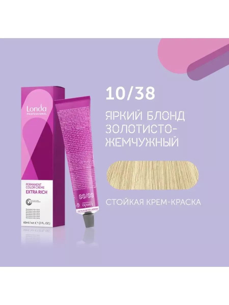 Londa Professional Extra Rich 10/38 яркий блонд золотисто-жемчужный ...