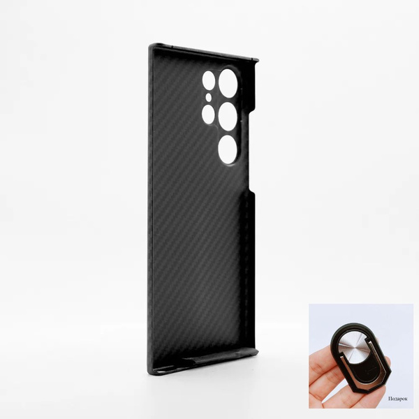 Кевларовый чехол для Samsung Galaxy S23 Ultra, MagSafe Kevlar, черный ...