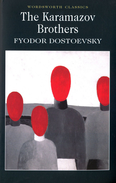The Karamazov Brothers / Братья Карамазовы / Книга на Английском ...