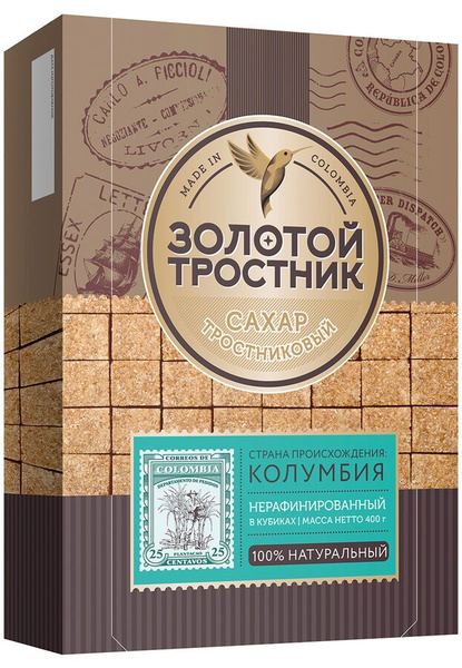 Сахар ЗОЛОТОЙ ТРОСТНИК нерафинированный тростниковый в кубиках 400г ...