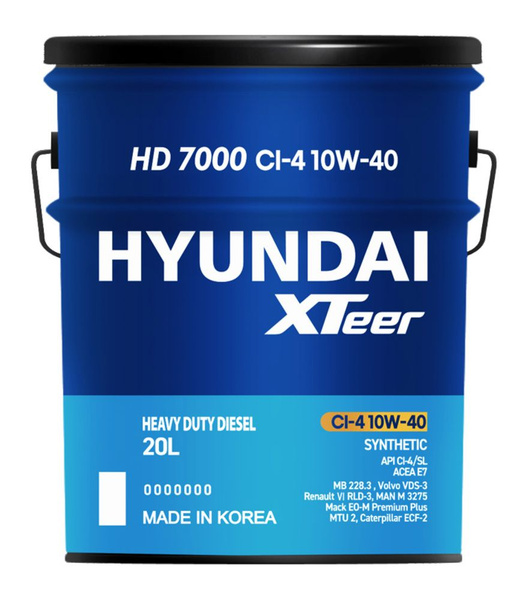 Масло моторное Hyundai 10W-40 Полусинтетическое 20 л купить c доставкой ...