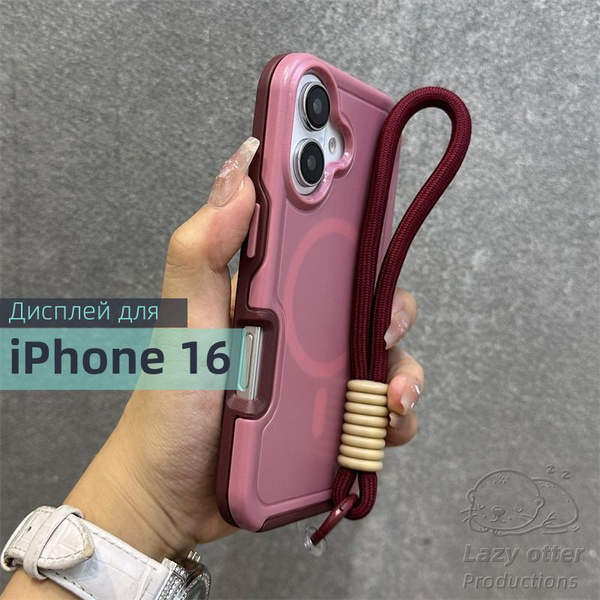 Чехол для iPhone 16, усиленный противоударный чехол, встроенный магнит ...