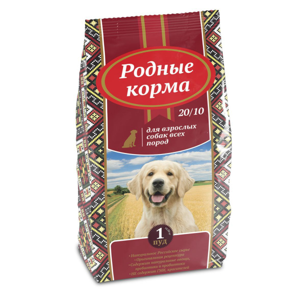 Родные корма сухой корм для взрослых собак всех пород 1 Пуд 16,38 кг ...