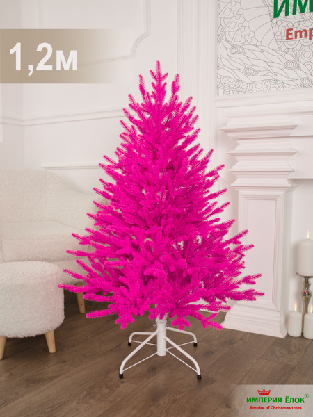 Елка искусственная новогодняя литая розовая невысокая 120 см, ель на ...