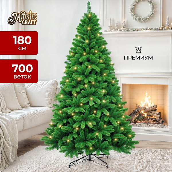 Елка искусственная новогодняя Magic Craft 180 см, напольная, пушистая ...