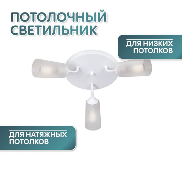vitaluce-v3762-0-3pl-ozon
