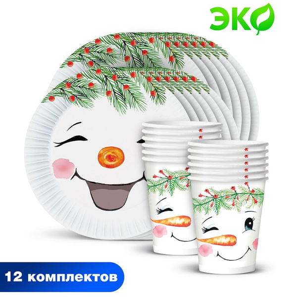 Набор бумажной одноразовой посуды для праздника ND Play / Снеговички ...