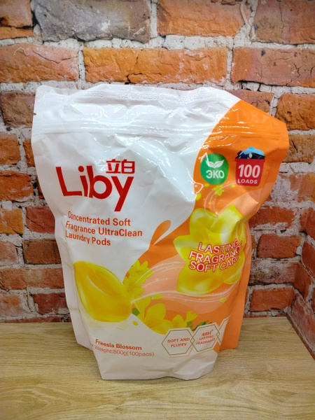 Liby Ultra Clean Laundry Pods Soft Fragrance Fresia Blossom Капсулы для ...