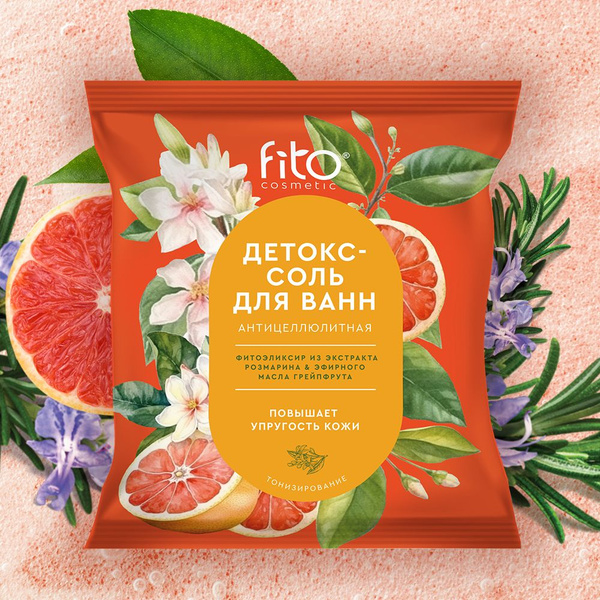 Соль-детокс для ванны Fito Cosmetic Антицеллюлитная, повышает упругость ...
