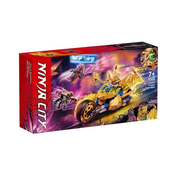 LEGO 71768 Jays Golden Dragon Motorbik,eлего NINJAGO серия купить на ...
