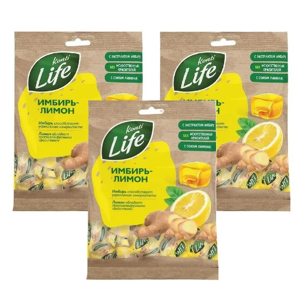 Желейные конфеты с начинкой, Konti Life, имбирь-лимон, 220 г / 3 ...