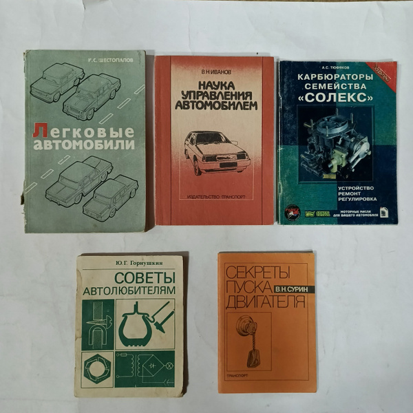 7159891992.jpg