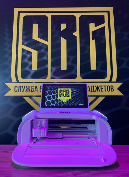 Плоттер для гидрогелевой пленки SBG - Mini (с экраном) купить на OZON ...