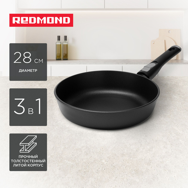 Сковорода REDMOND PF5511, 28 см купить c доставкой на OZON по низкой ...