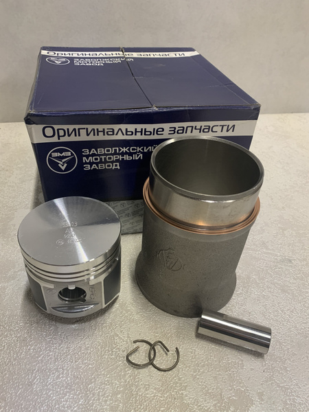 Поршневая группа ГАЗ 53 (92 0) без колец (к-т на двигатель) (Сармат)