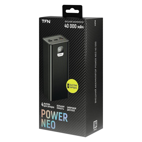 Внешний аккумулятор (Power Bank) TFN Power Neo 40 000 mAh Black (TFN-PB ...