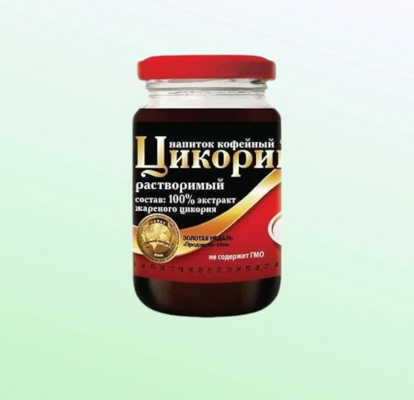 Цикорий жидкий банка 200 г купить на OZON по низкой цене (1737360785)