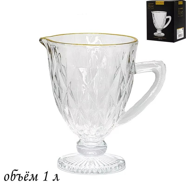 LENARDI ENGLAND COLLECTION Графин, 1 л купить на OZON по низкой цене ...