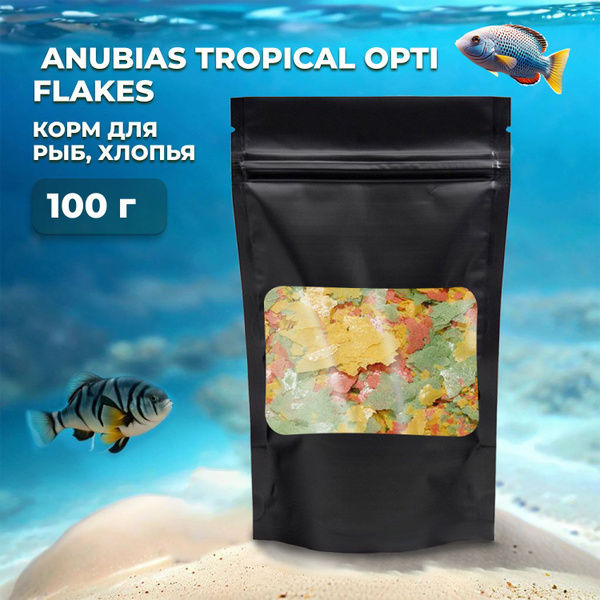 Anubias Tropical Opti Flakes корм для всех видов рыб 100 г, хлопья ...