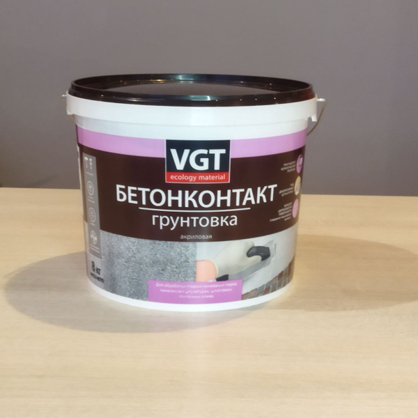 Грунтовка бетонконтакт VGT(ВГТ) ВД-АК-0301 8кг акриловая купить на OZON ...