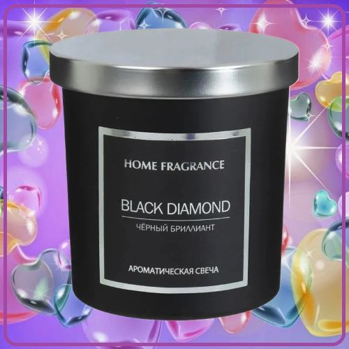 Свеча ароматическая Home Fragrance "Лимон,Груша, Ветивер, Гортензия ...