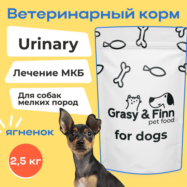 urinary