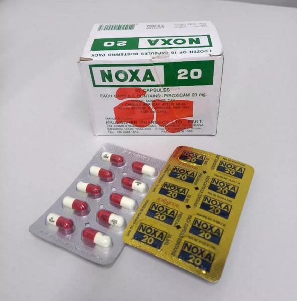 Ноха 20 (60 капсул) купить на OZON по низкой цене (1744103997)