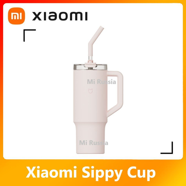 Xiaomi Термокружка, 1 л купить на OZON по низкой цене (1744321168)