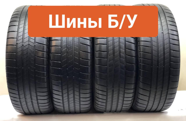 Bridgestone 4 шт. Turanza T005 T0134714 Шины с пробегом летние 215/55 ...
