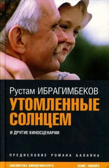 7181670804.jpg