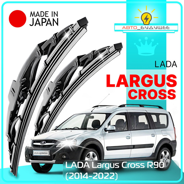 Характеристики Дворники LADA Largus Cross R90 Лада Ларгус Кросс Р90 ...