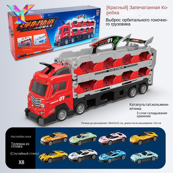 Игровой трек Mattel Сити Грузовик Скоростная автотрасс купить на OZON ...