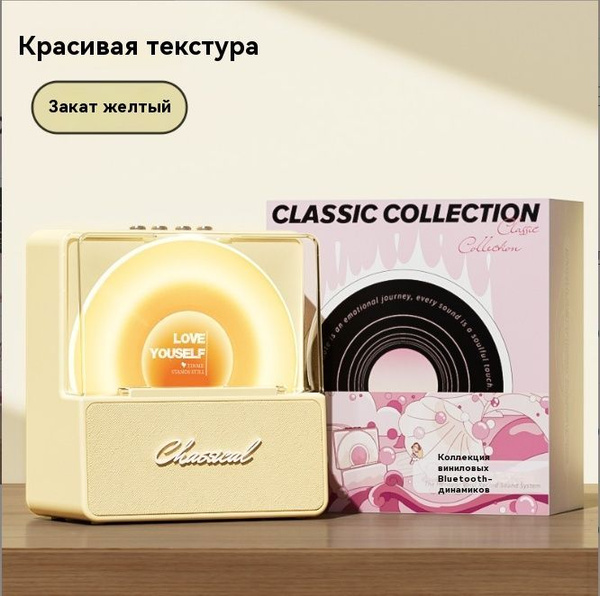 Караоке система NOIR-audio K-5 с двумя беспроводными микрофонами, с ...