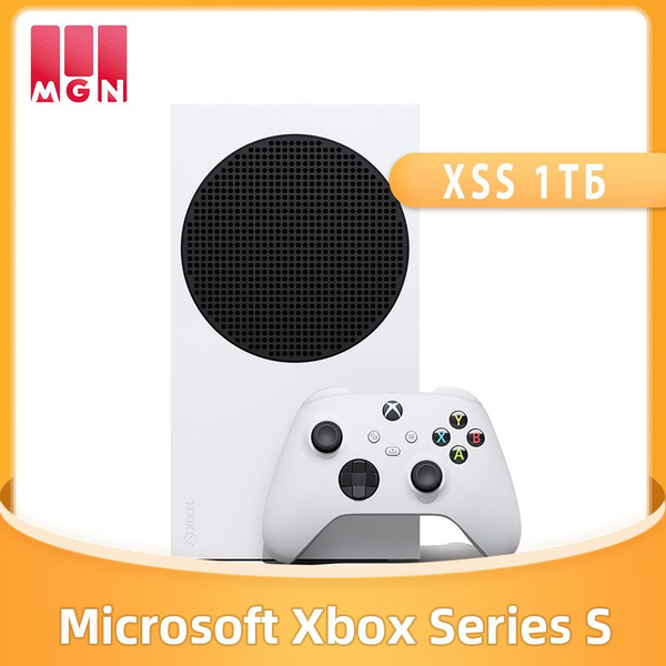 Игровая приставка Microsoft Xbox Series S 1 ТБ Белый купить на OZON по ...