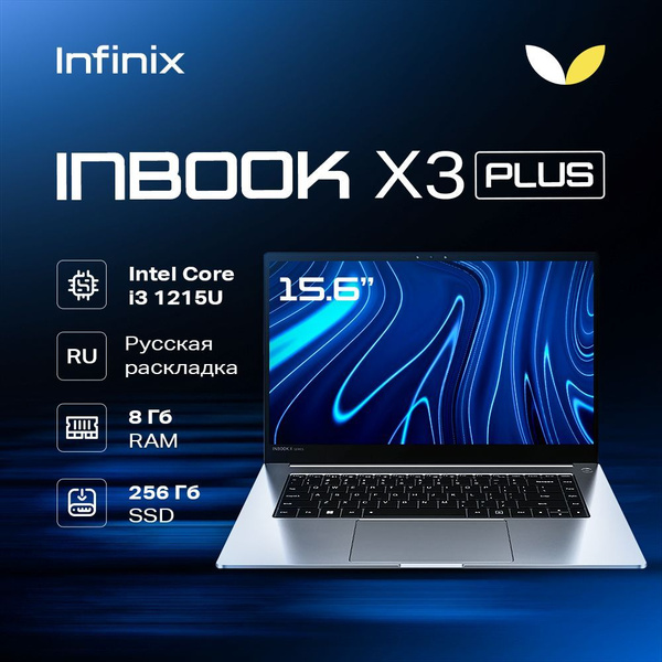 Infinix x3 plus 12th xl31. Infinix x3 plus 12th xl31