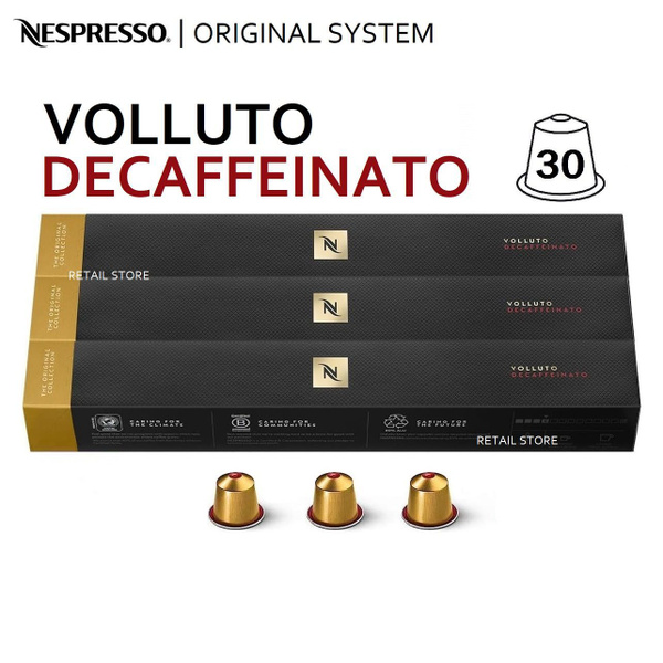 nespresso-volluto-decaffeinato-3-30