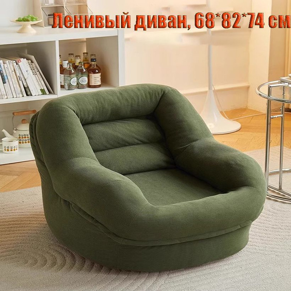 Бескаркасный диван Диван, Искусственная кожа, Размер Lтемно-зеленый ...
