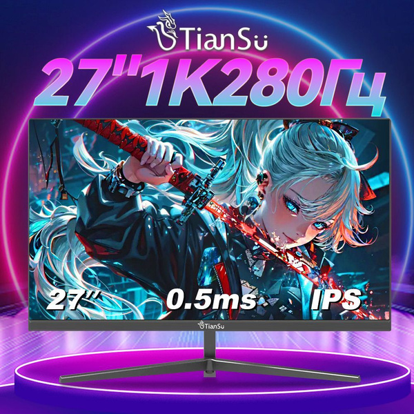 Характеристики ETianSu 27" Монитор мониторы для компьютера 27 дюймов ...