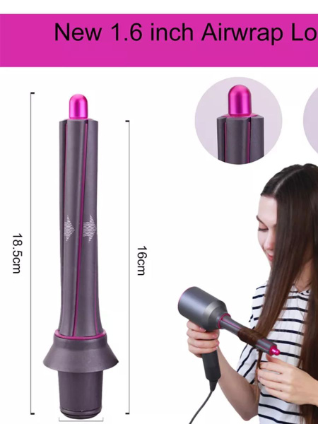 Насадки на фен для волос Supersonic и Super hair dryer купить на OZON ...