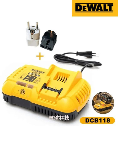 DEWALT подлинник , Быстрое зарядное устройство для литиевых ...