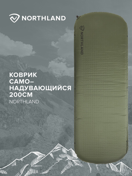 Коврик самонадувающийся Northland 200x65x6 купить на OZON по низкой ...