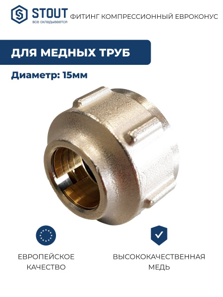 Sfc 0027 001520. Sfc 0027 001520