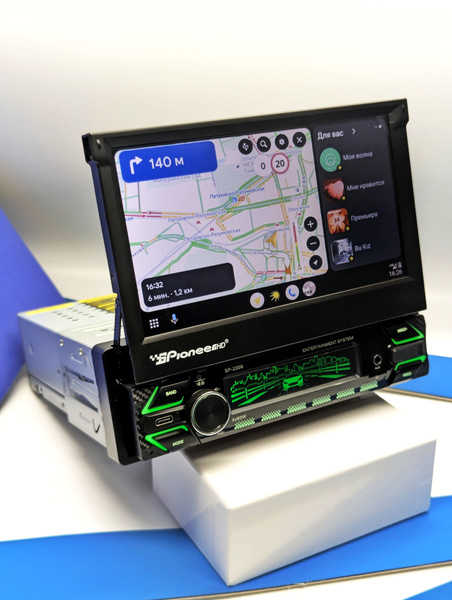 Выдвижная Андроид магнитола с CarPlay 1Din 2+32гб c навигатором (GPS ...