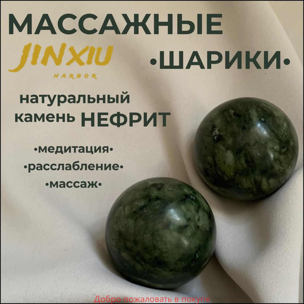 Нагреватель камней для стоунтерапии купить c доставкой на OZON по ...